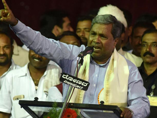 Siddu CM 8 apr